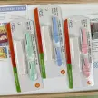缩略图 1