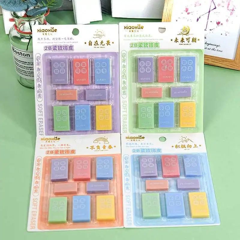 主图 1