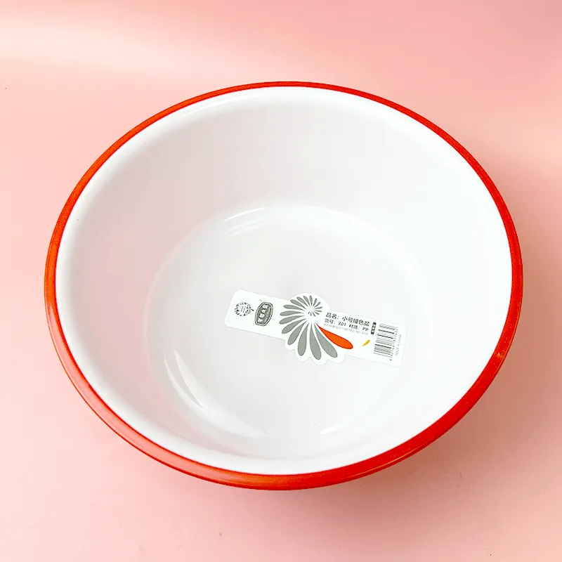 主图 1