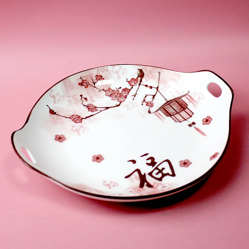 主图 1