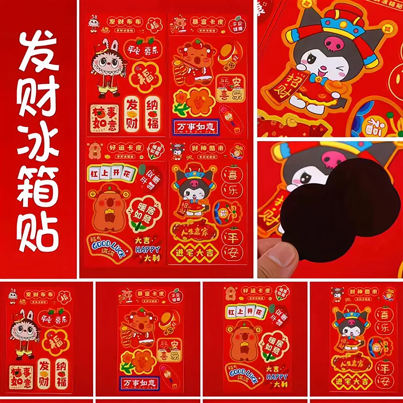 主图 1