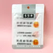 缩略图 1