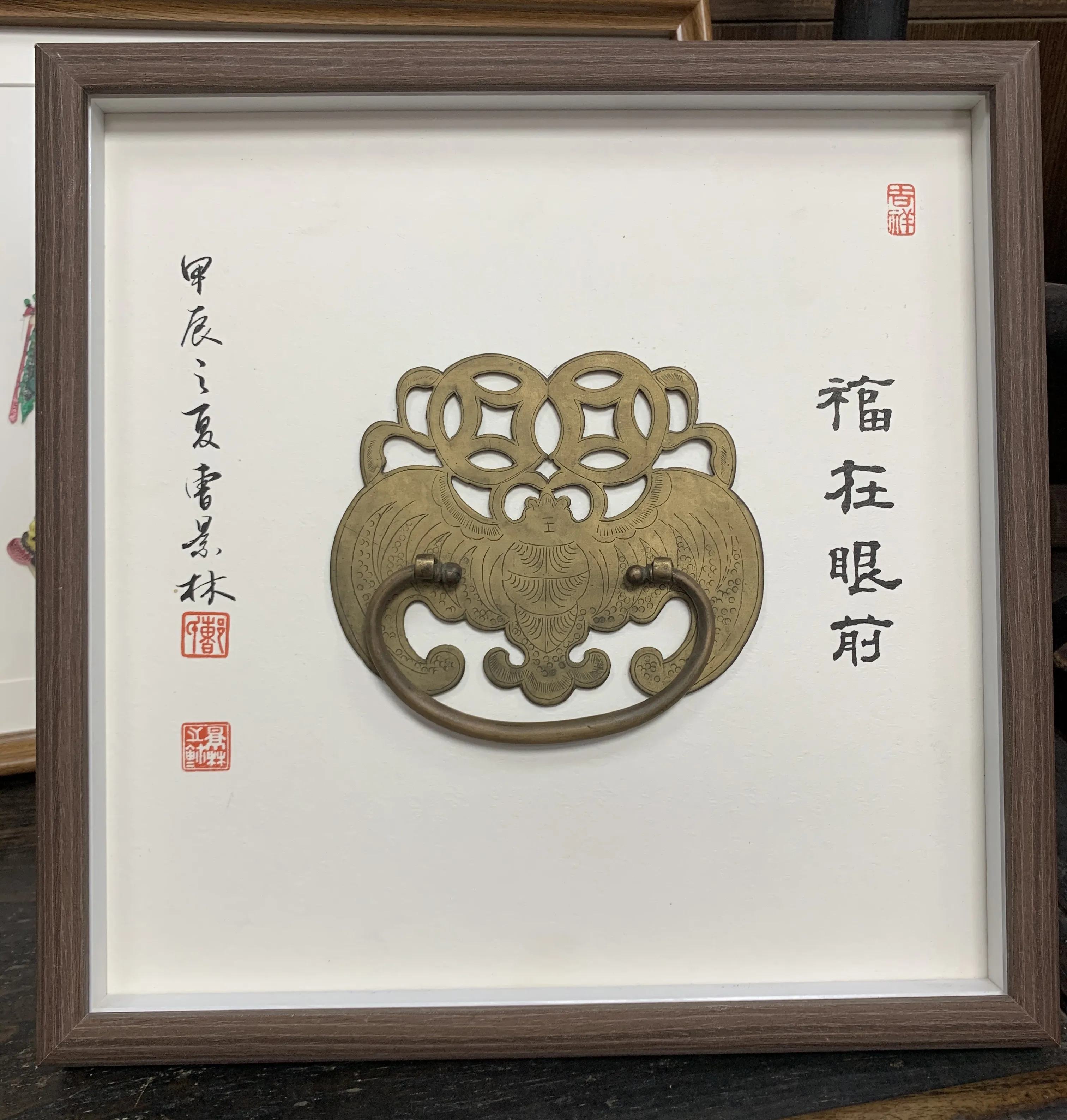 主图 1