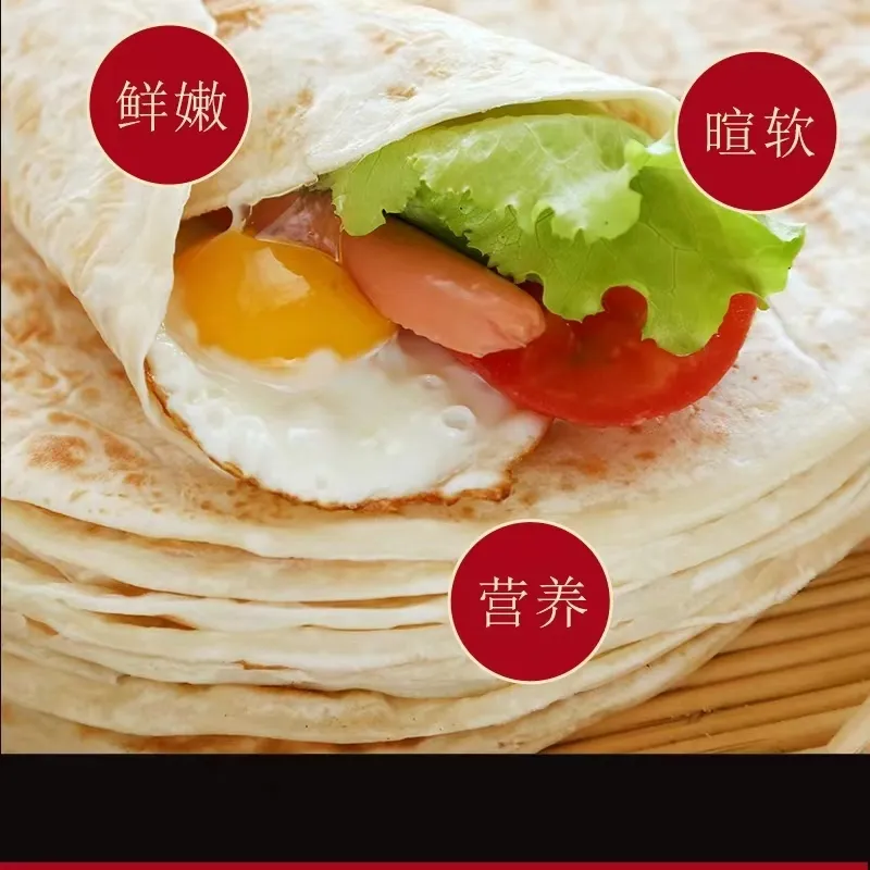 主图 1