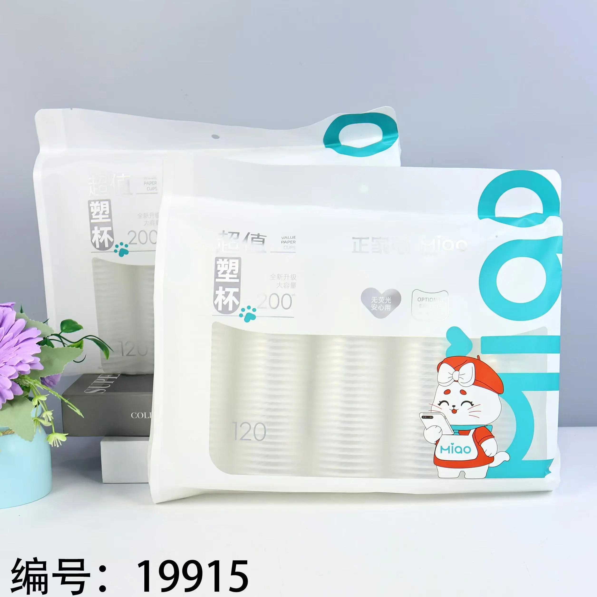 主图 1