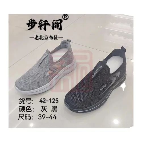 主图 1