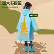 缩略图 4