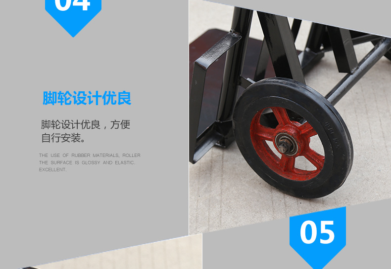 （27）老虎车_07