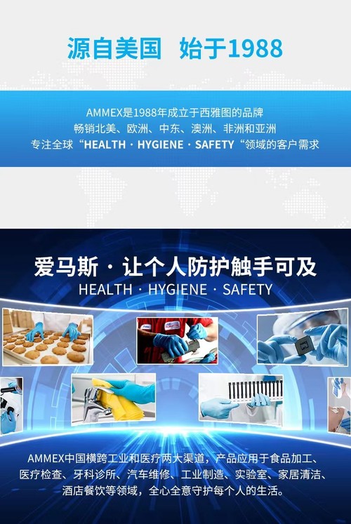详情页尾缀.jpg