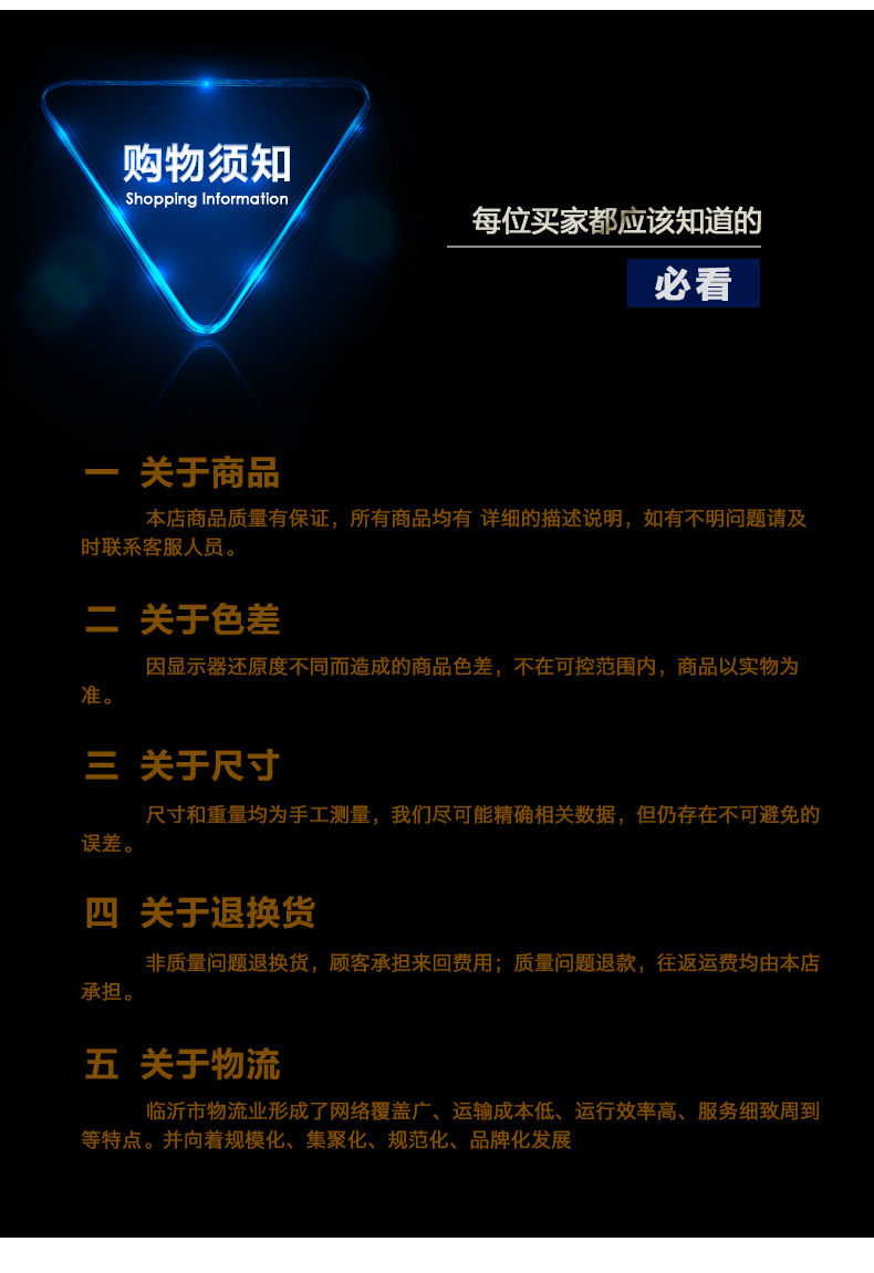 2单色圆柄石工凿_09
