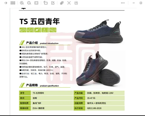 主图 1