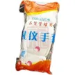 缩略图 1