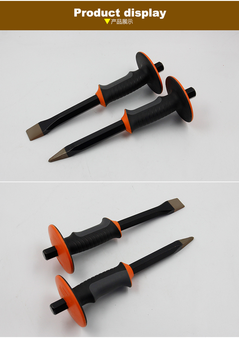 9环保胶柄石工凿_04