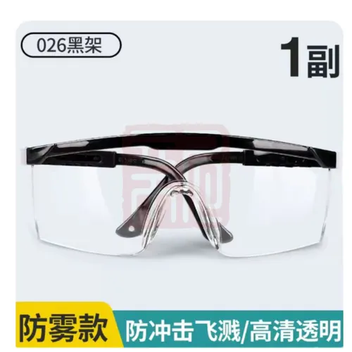 主图 1