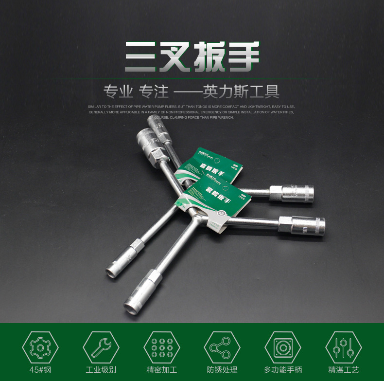 详情_01