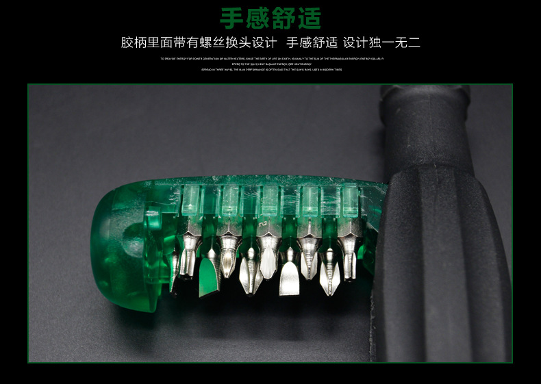 详情_05