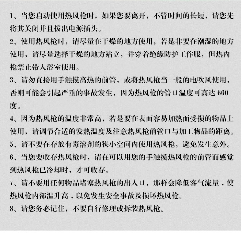 13_14