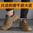 缩略图 1