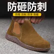 缩略图 1