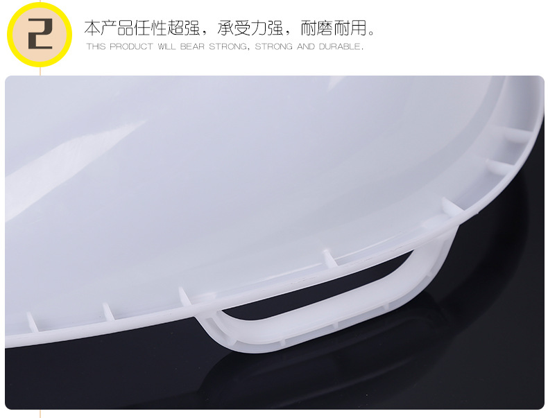 双耳塑料簸箕_07