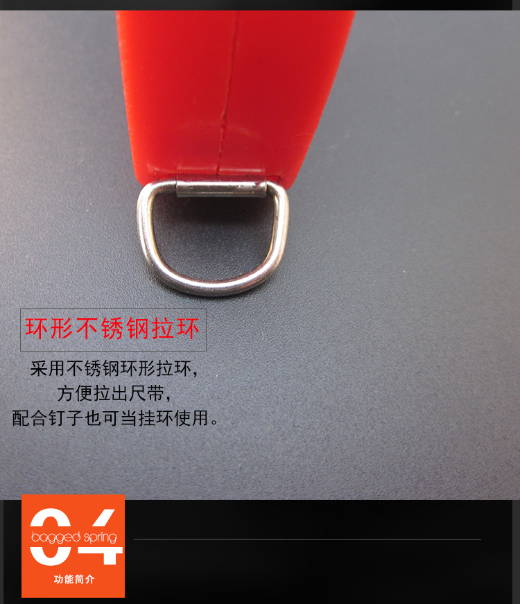  详情页_05.jpg