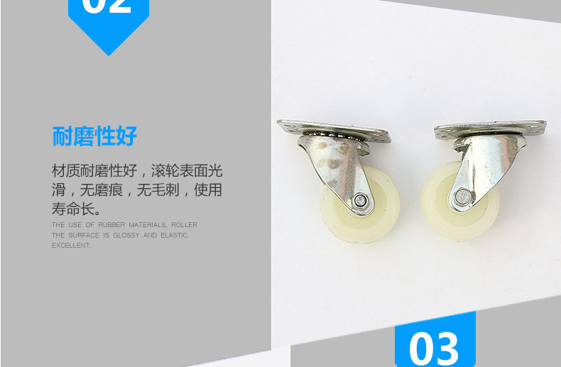 （12）肥仔论_05
