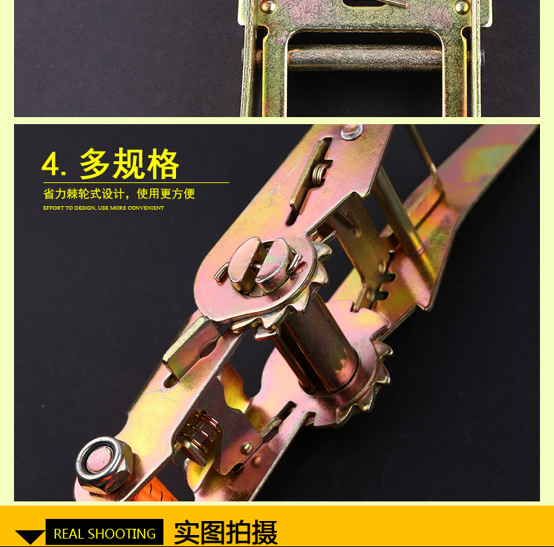 紧线器_06