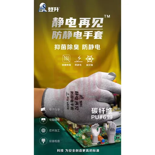 主图 1