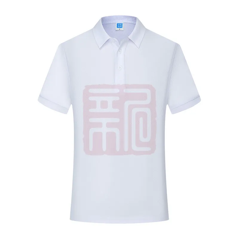 主图 1