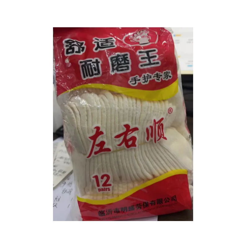 主图 1