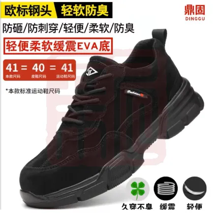 主图 1