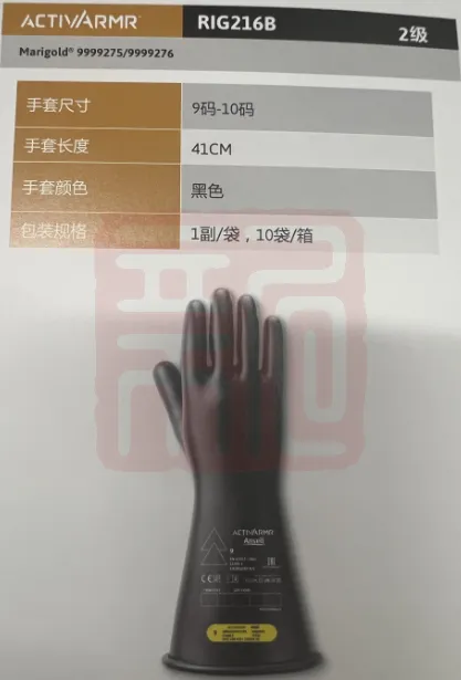 主图 1