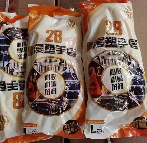 主图 1