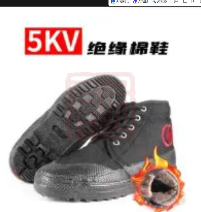 主图 1
