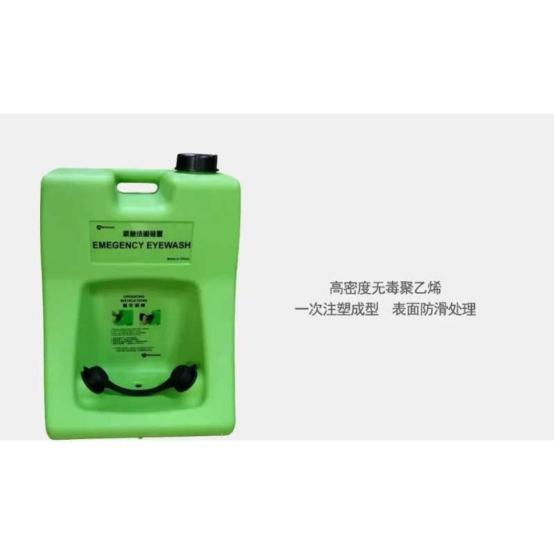 主图 1