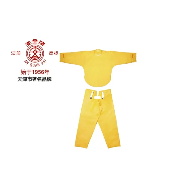 主图 1