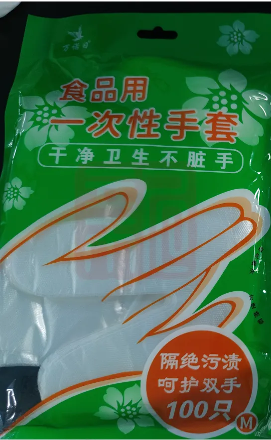 主图 1