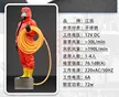 缩略图 1
