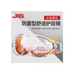 缩略图 1