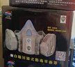 缩略图 1