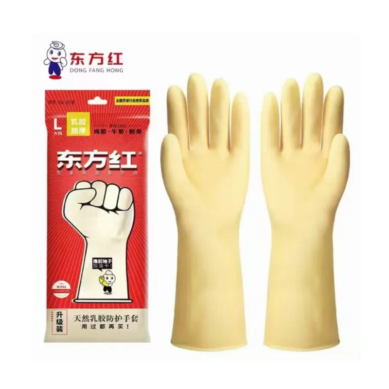 主图 1