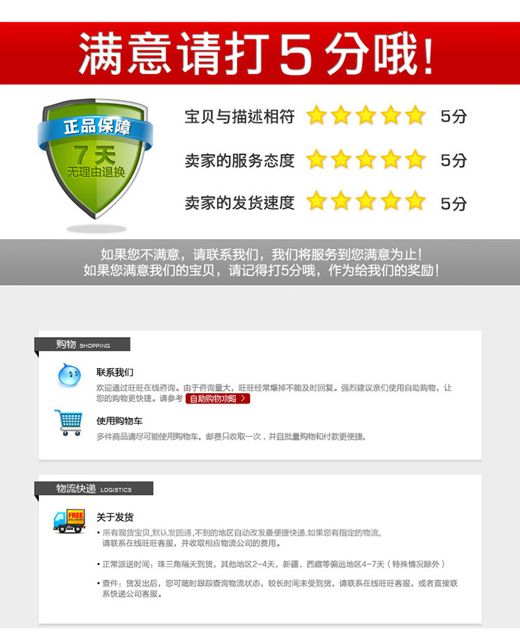 龙骨钳_18