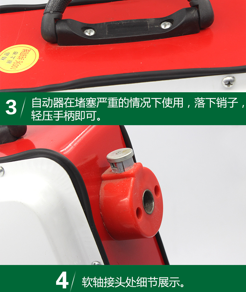 详情页1_05