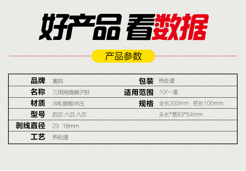 第二版改_02