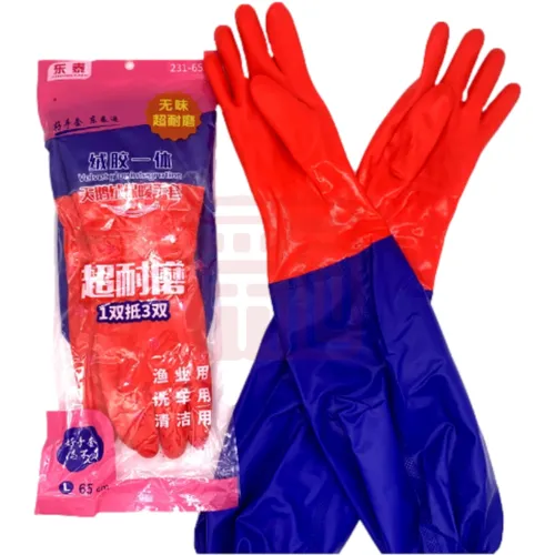主图 1