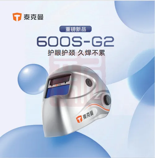 主图 1