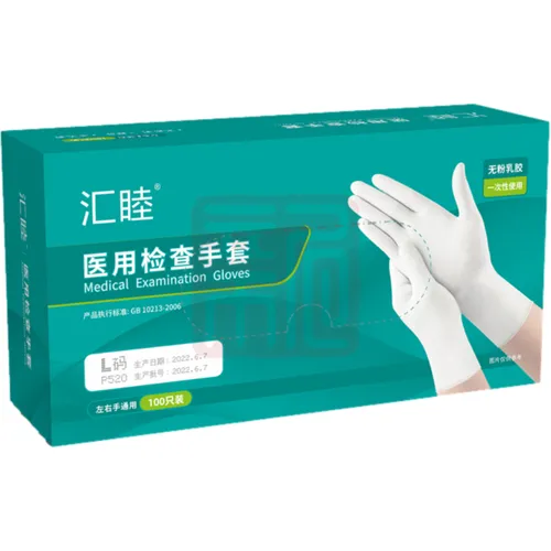 主图 1