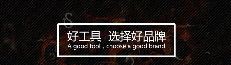 锤_13