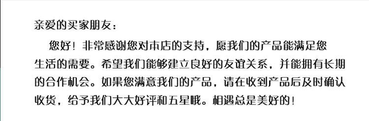 锤_21