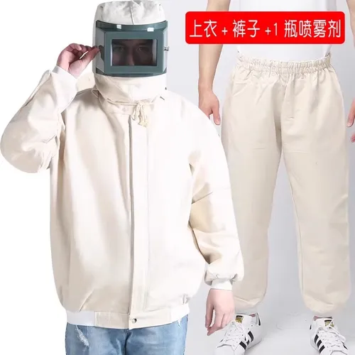 主图 1